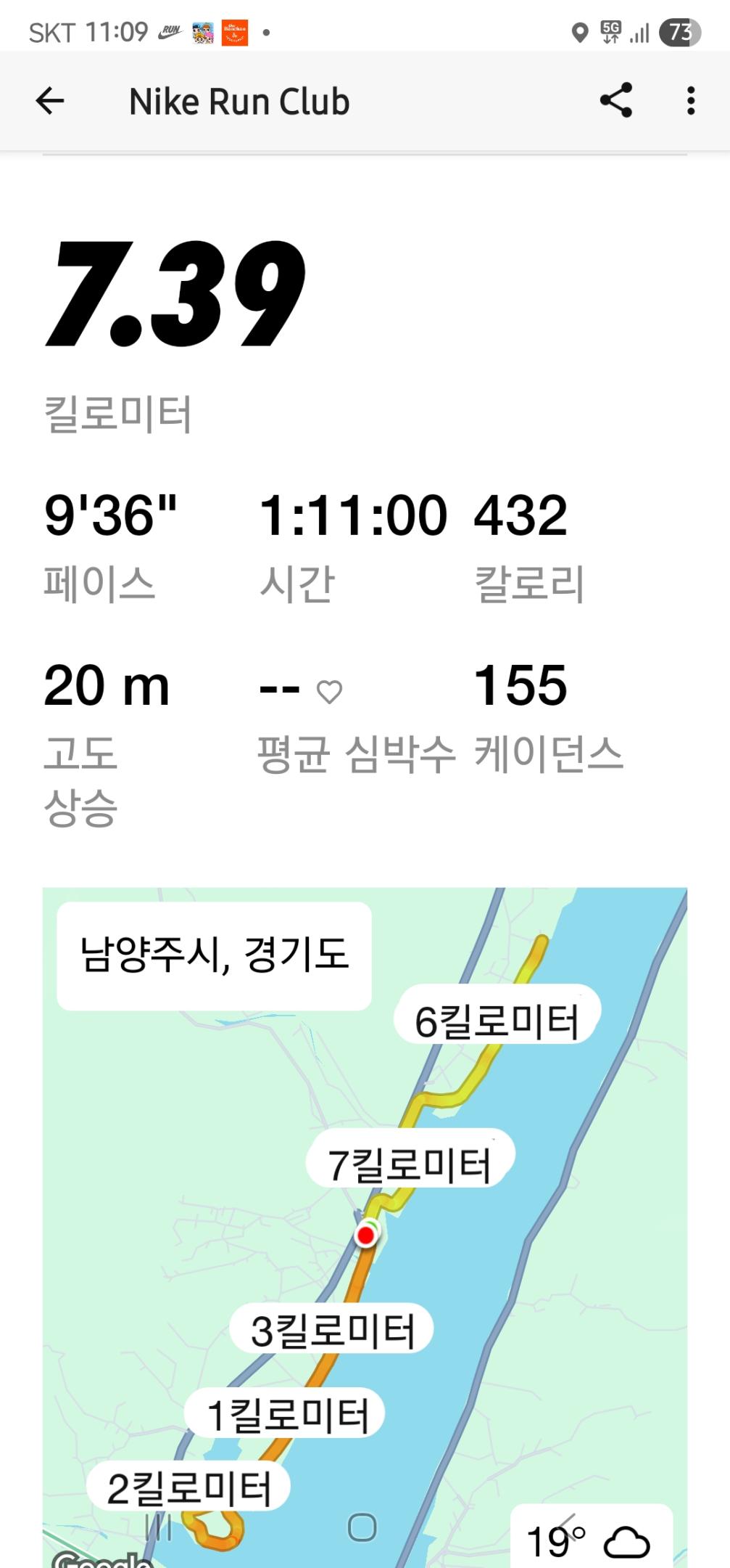 컨텐트 이미지